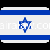 🇮🇱